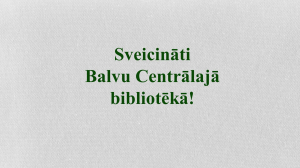 Balvu centrālā bibliotēka